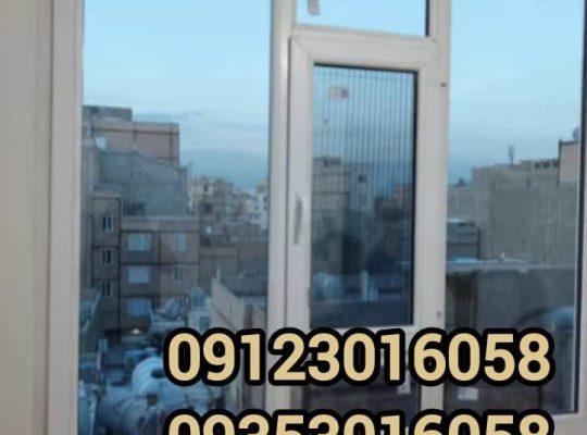 تعمیرات درب و پنجره یو پی وی سی در اسلامشهر جاده ساوه و بهارستان