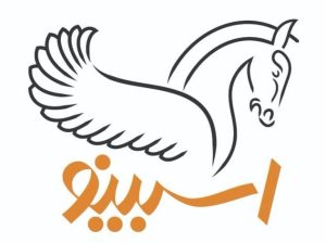 آموزش سوارکاری با اسبینو در تهران