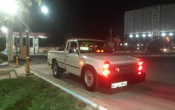 نزدیکترین امداد خودرو شبانه روزی شهرستان عجبشیر