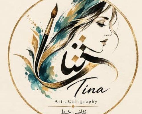 آموزشگاه نقاشی خط فاز ۵ پرند