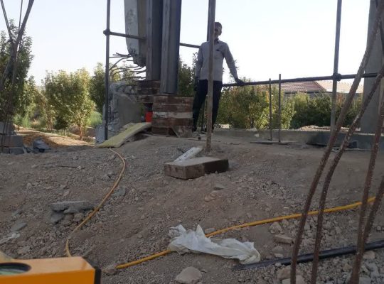اصلاح نشست ساختمان ومقاوم سازی به روش جک زنی وکنترل نشست در تهران و حومه 09127865814
